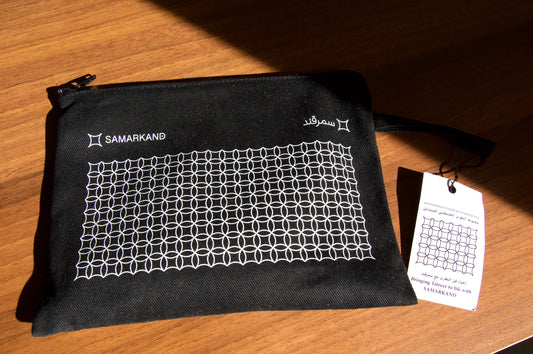 Palestinian Embroidery Kit