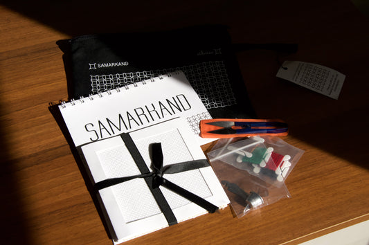 Palestinian Embroidery Kit