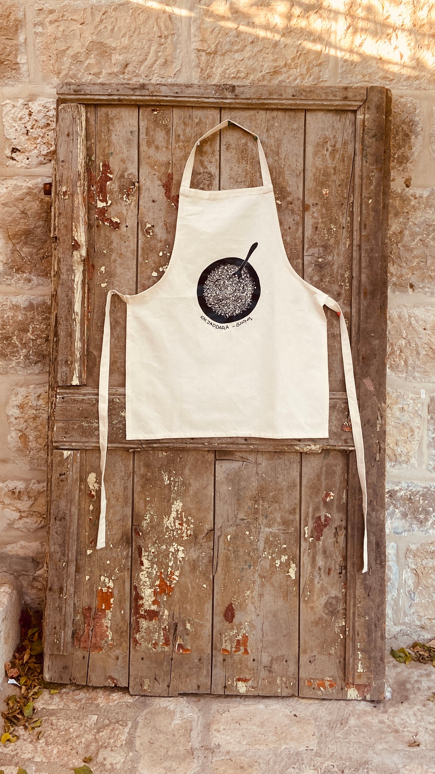 Palestinian Recipe Aprons