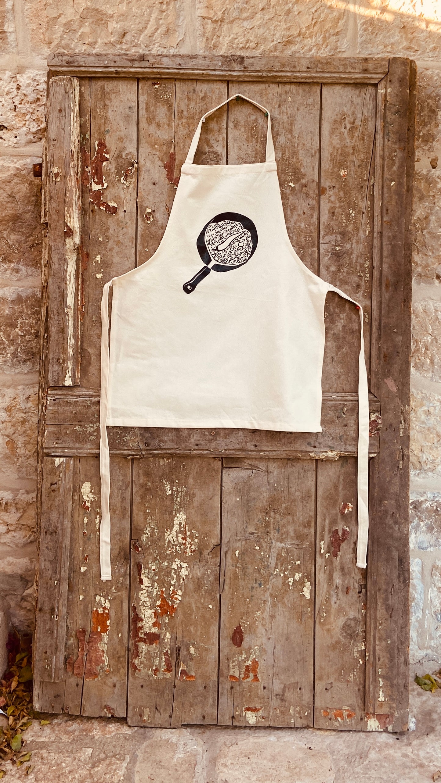 Palestinian Recipe Aprons