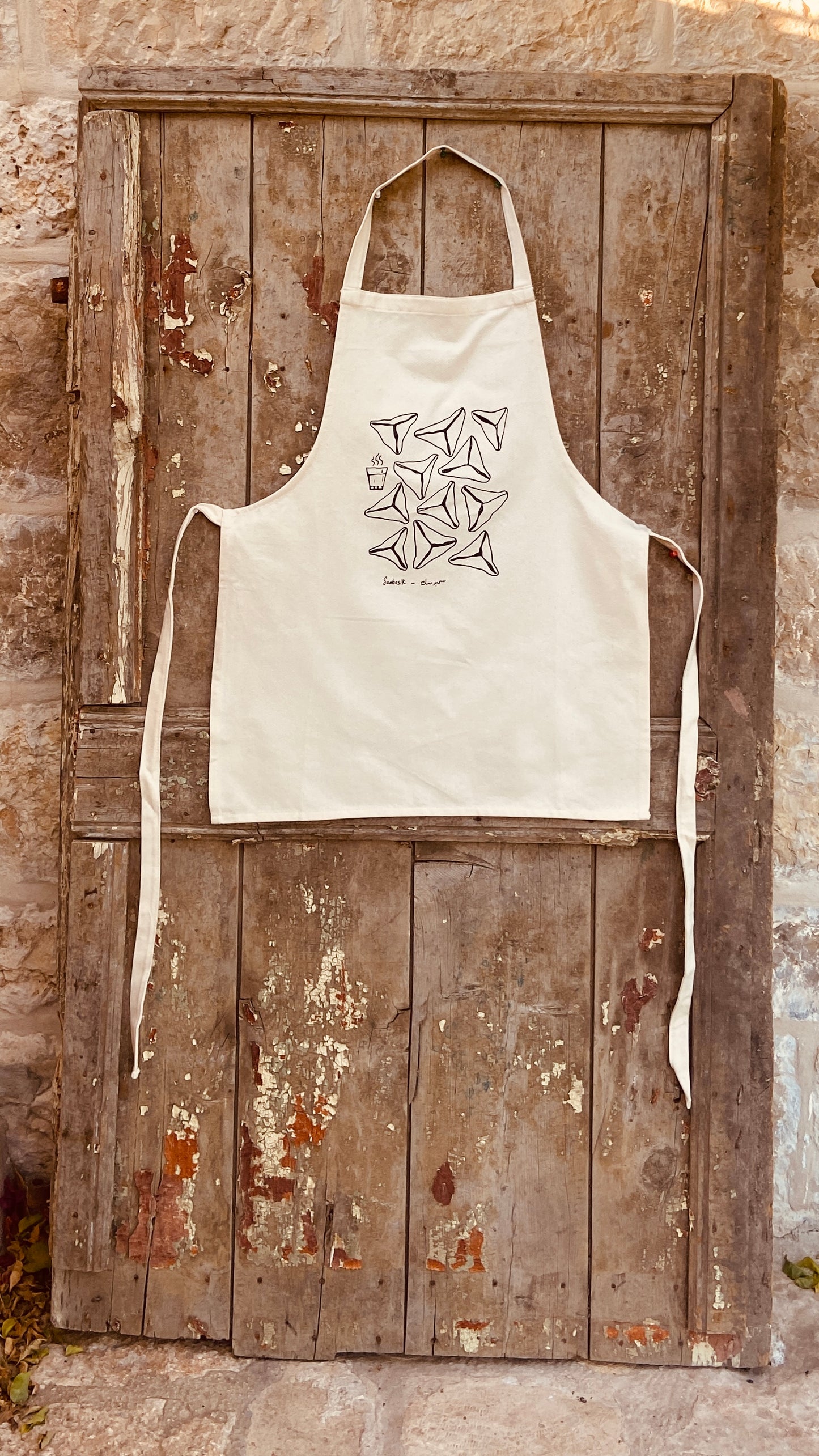 Palestinian Recipe Aprons